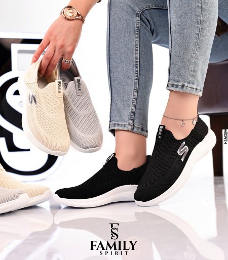 حذاء Skechers طبي