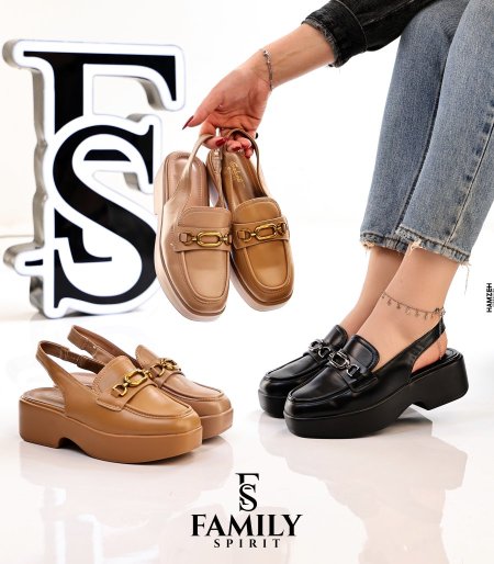 Chunky Slingback Loafers