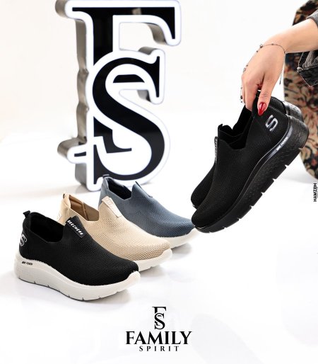 Skechers Slip-Ins