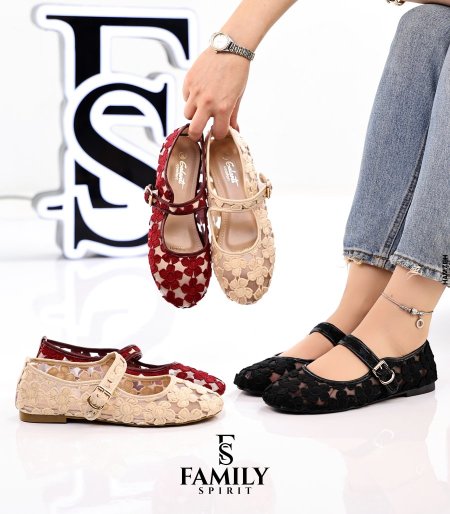 Mary Jane Ballet Flats