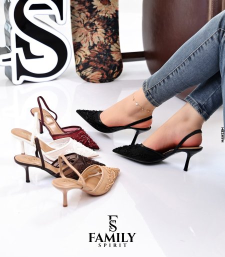 Soirée Slingbacks