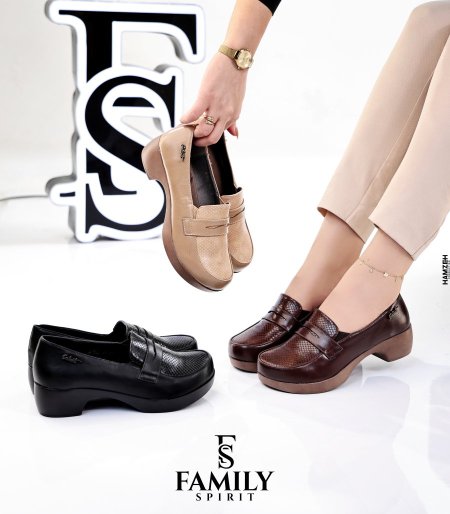 حذاء طبي (Low Heels)