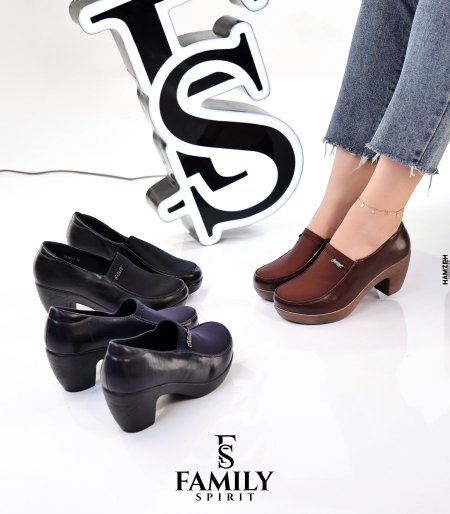 حذاء طبي (High Heels)