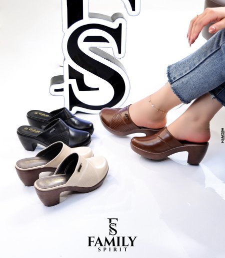 سليبر طبي (High Heels)