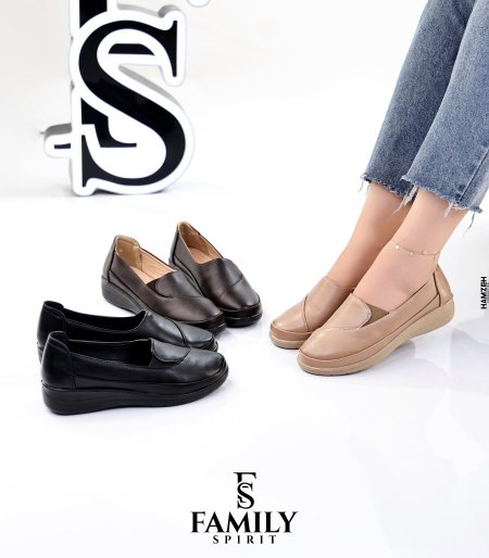 Classic Wedge Loafers