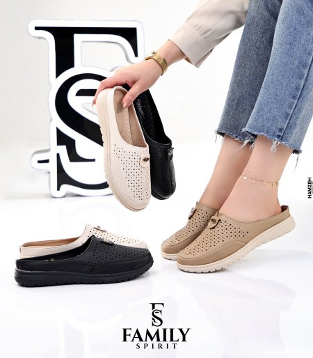 Sabo Slippers